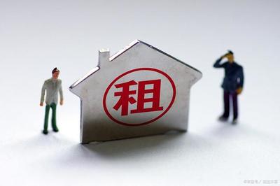 2025年起，非居住房地產租賃新規 四類房屋禁止出租，房東租客均需警惕