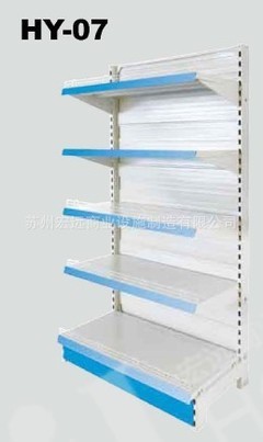 蘇州宏遠專業制造 供應各類商超貨架背板貨架，定制服務滿足多元需求